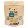 BestBarf Frysetørret Lammenyre 100g