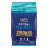 Fish4dogs Dental Sea Jerky - Fish Knots 500 g